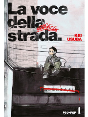 LA VOCE DELLA STRADA SUPERSTAR WO UTATTE 01