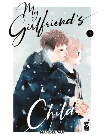 MY GIRLFRIEND'S CHILD 01