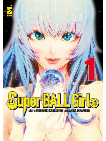 SUPER BALL GIRLS 01