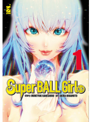 SUPER BALL GIRLS 01