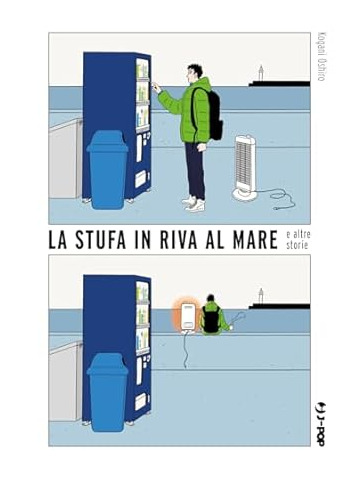 LA STUFA IN RIVA AL MARE UMIBE NO STOVE VOLUME UNICO