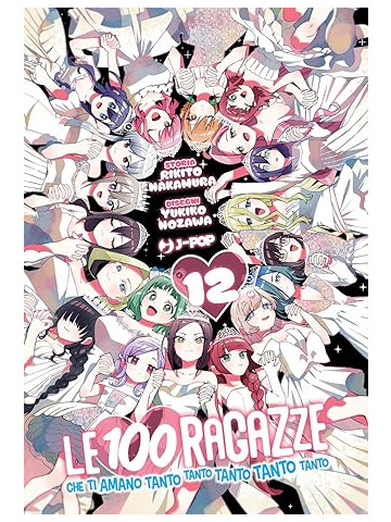 LE 100 RAGAZZE CHE TI AMANO TANTO TANTO TANTO TANTO TANTO 12