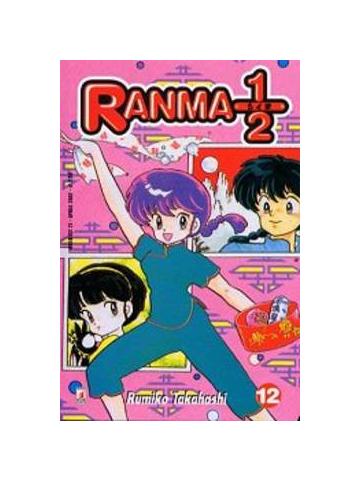 Ranma 1/2 Greatest 12