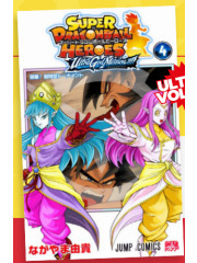 SUPER DRAGON BALL HEROES ULTRA GOD MISSION!! 04