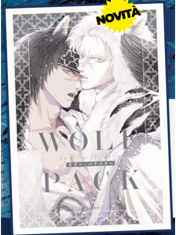 WOLF PACK VOLUME UNICO