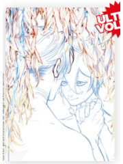 WILLOWING 03
