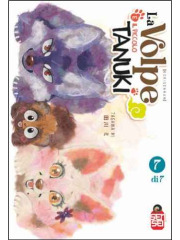 LA VOLPE E IL PICCOLO TANUKI  07