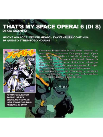 THAT`S MY SPACE OPERA 06