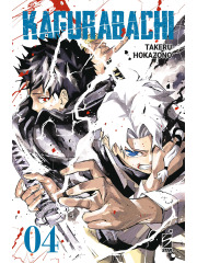 KAGURABACHI 04