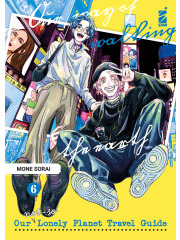 OUR NOT SO LONELY PLANET TRAVEL GUIDE 06