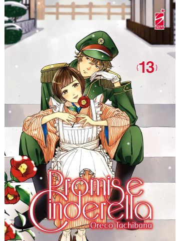 PROMISE CINDERELLA 13