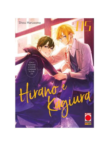 HIRANO E KAGIURA 05