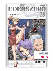 EDENS ZERO 29