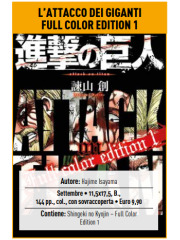 L`ATTACCO DEI GIGANTI FULL COLOR EDITION 01