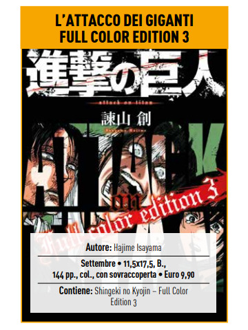 L`ATTACCO DEI GIGANTI FULL COLOR EDITION 03