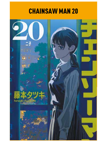 Chainsaw Man 20