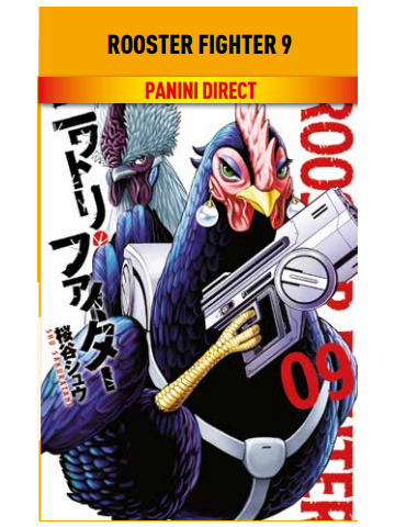 Rooster Fighter 09