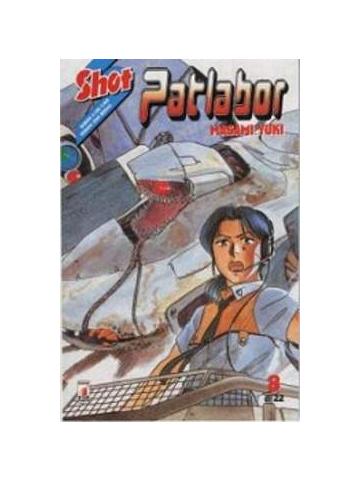 Patlabor 08