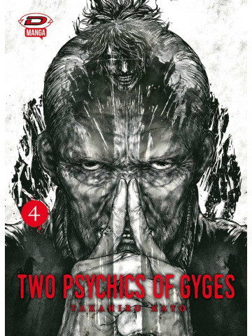 TWO PSYCHICS OF GYGES 04