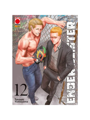 ENDER GEISTER THE LAST EXORCIST 12