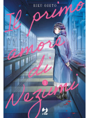 IL PRIMO AMORE DI NEZUMI 01
