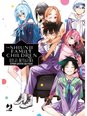 SHIUNJI KE NO KODOMO TACHI THE SHIUNJI FAMILY CHILDREN 01