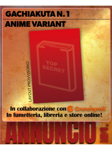 GACHIAKUTA GACHIAKUTA 1 ANIME VARIANT