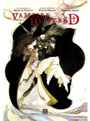 VAMPIRE HUNTER D REGULAR