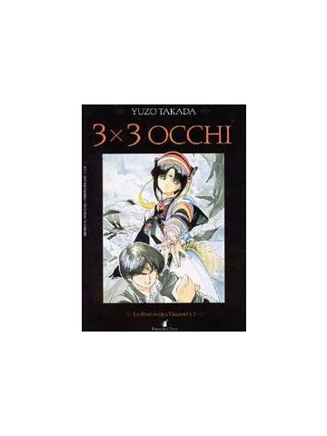 3x3 Occhi 01