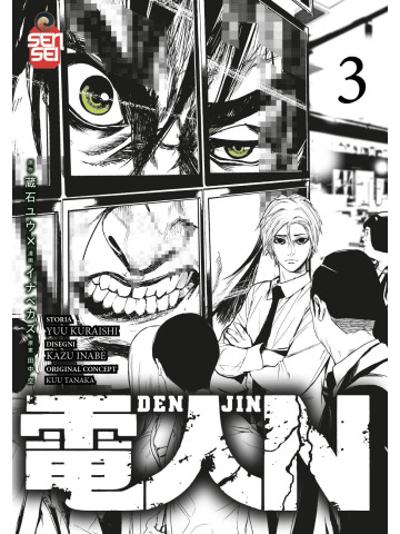 DENJIN N 03