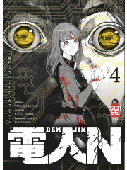 DENJIN N 04