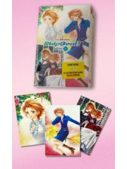 Skip Beat BOX 01