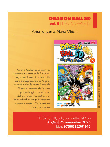 DRAGON BALL SD 08