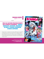 MANGA ISSHO  04