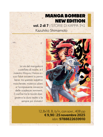 MANGA BOMBER NEW EDITION  02