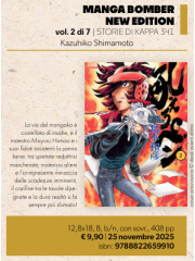 MANGA BOMBER NEW EDITION  02