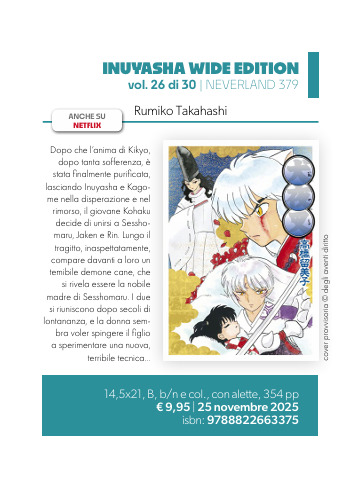 INUYASHA WIDE EDITION 26
