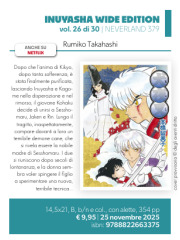 INUYASHA WIDE EDITION 26