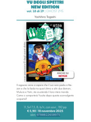 YU DEGLI SPETTRI NEW EDITION 18