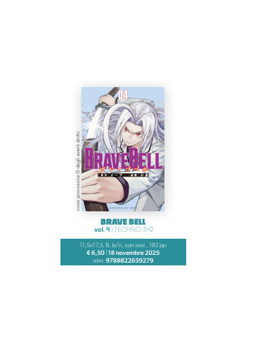 BRAVE BELL 04