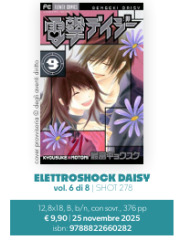 ELETTROSHOCK DAISY 06