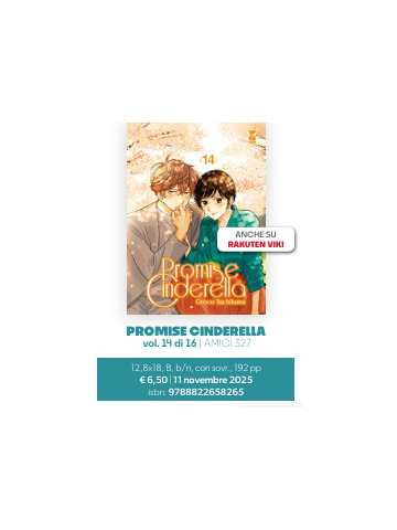 PROMISE CINDERELLA 15