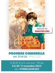 PROMISE CINDERELLA 15