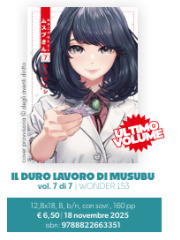 Il Duro Lavoro Di Musubu 07