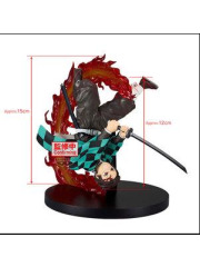 BANPRESTO   DEMON SLAYER VIBRATION STARS PLUS TANJIRO KAMADO