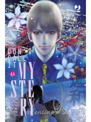 DON'T CALL IT MYSTERY  MYSTERY TO IU NAKARE 11