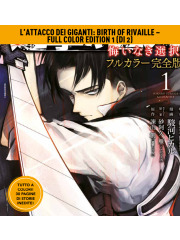 L`ATTACCO DEI GIGANTI BIRTH OF RIVAILLE FULL COLOR EDITION 01