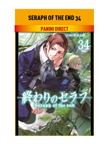 Seraph Of The End 34