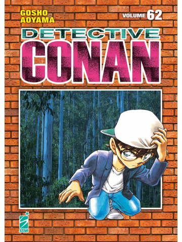 DETECTIVE CONAN NEW EDITION  62