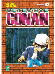 DETECTIVE CONAN NEW EDITION  62